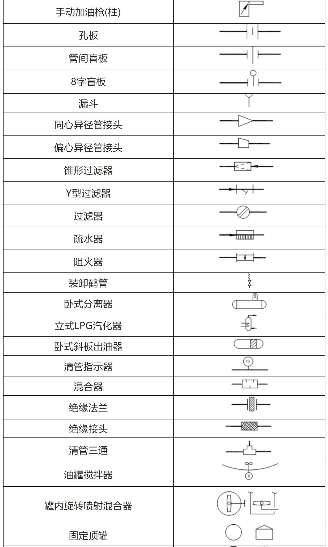 c504777913f804d47b46f5080cd31ddc.gif