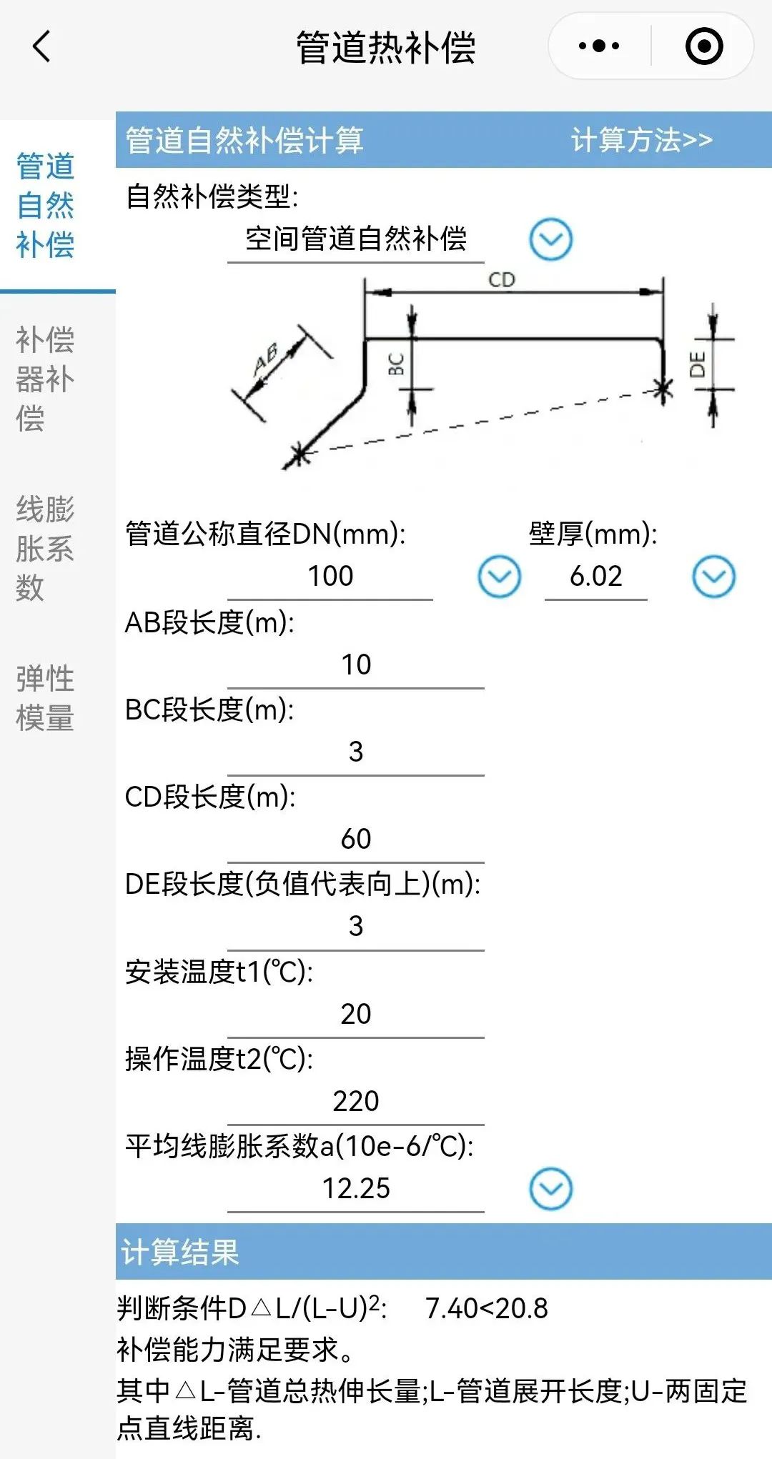 d97d31f21cae8daa0c3350e35287efba.jpg