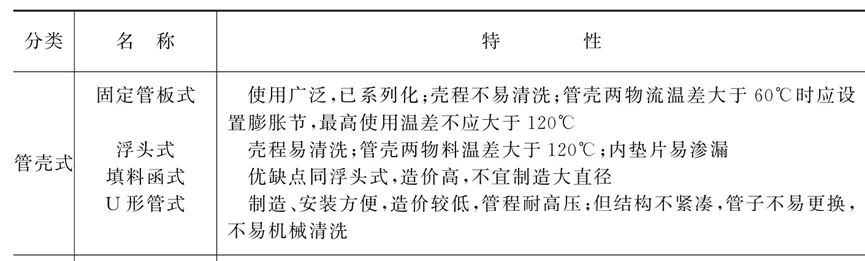 871bcd14d1df8c05127402f0ad4c1164.jpg
