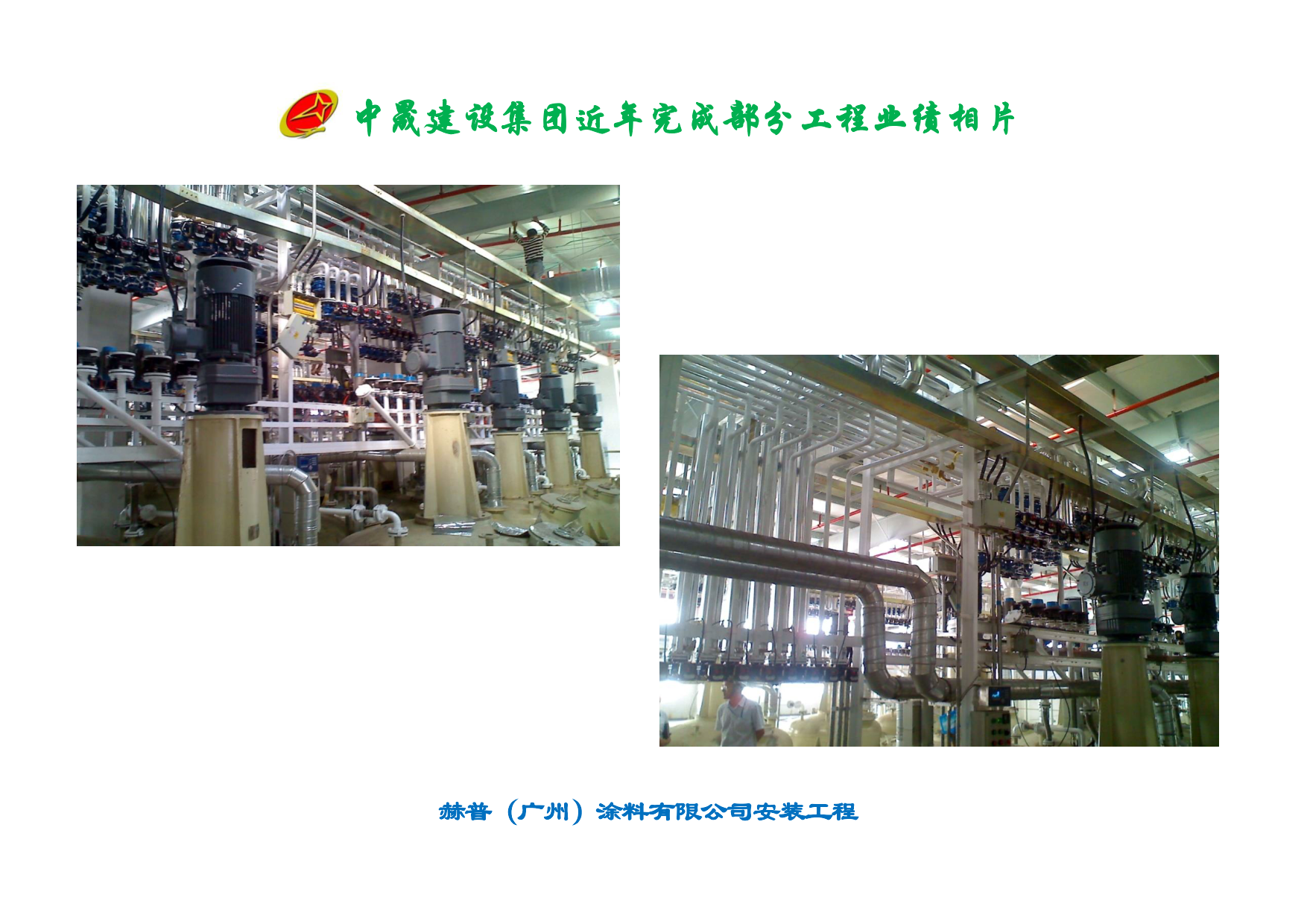 62ec31610d6fad5d30cd85753daf36bc.png