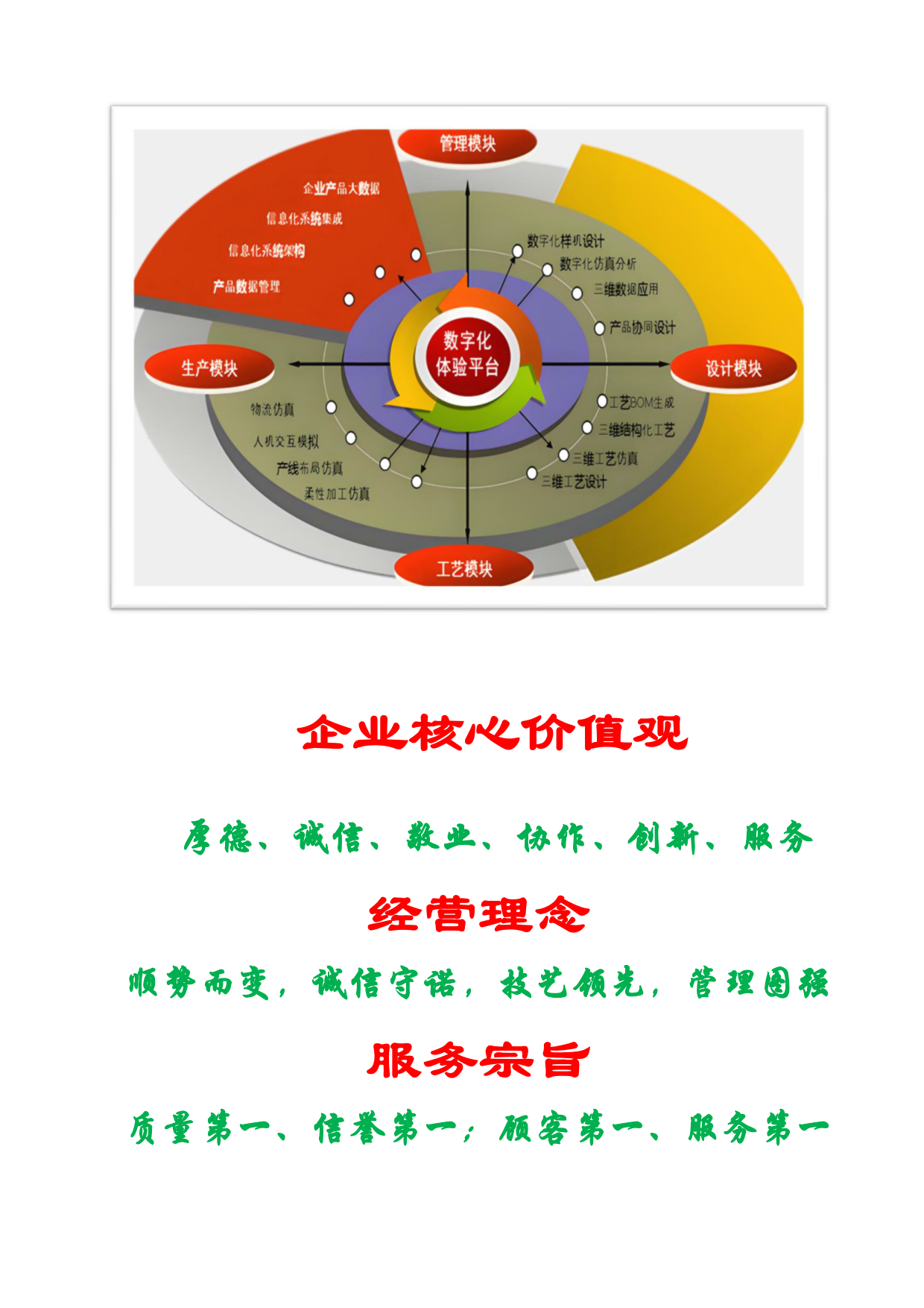 92ba809ac820c35bc0435dbc3d941061.png