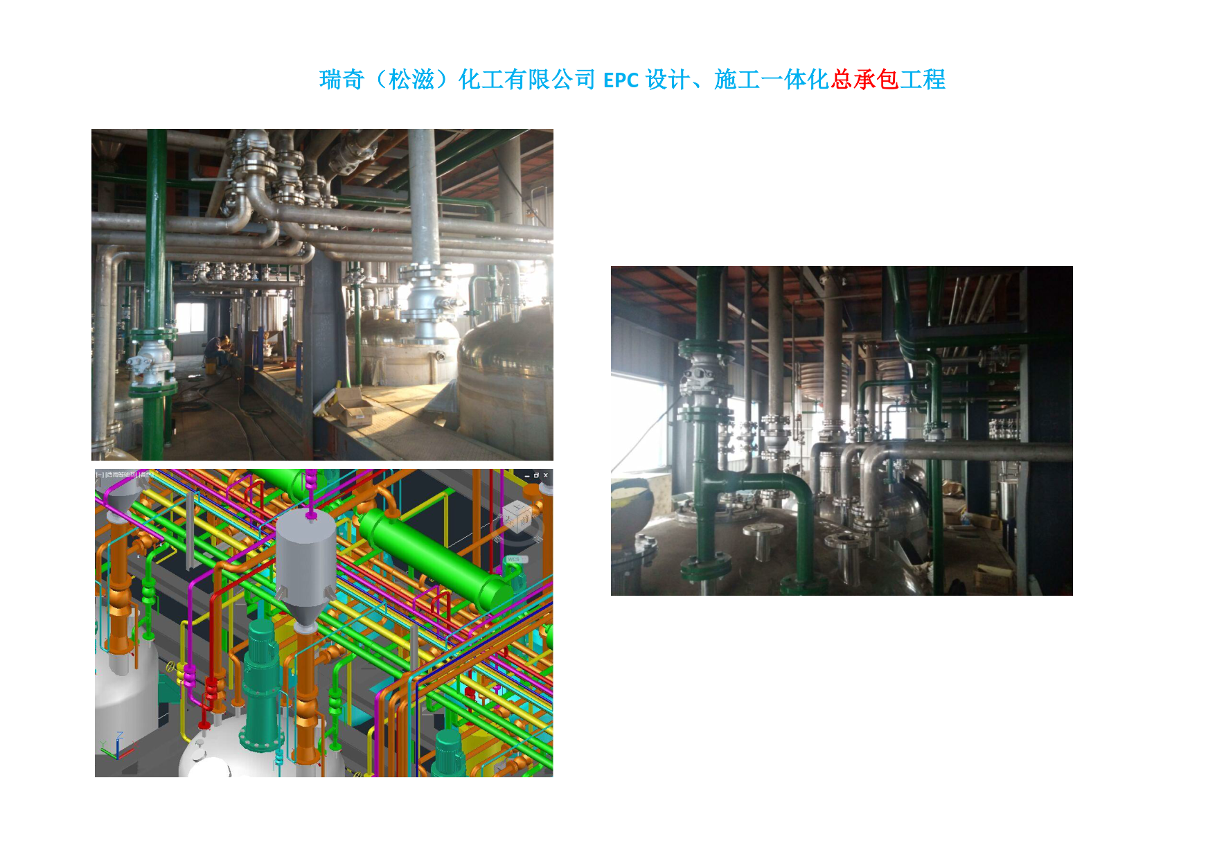 f968aa6510f4b50c95de95491491dd06.png