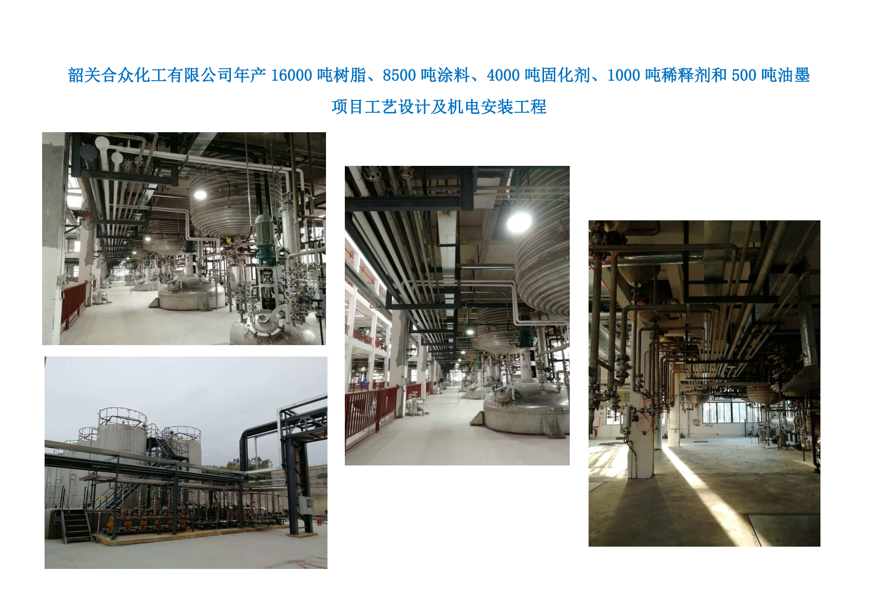 fc1f1fe70ae3acf59b3cf15b11872fa5.png