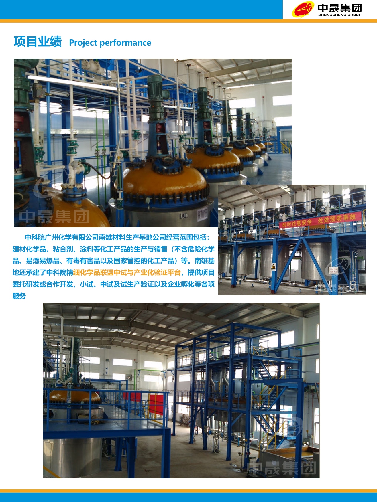 cf5db02d95076217dbb3a63a0e851e5a.jpg