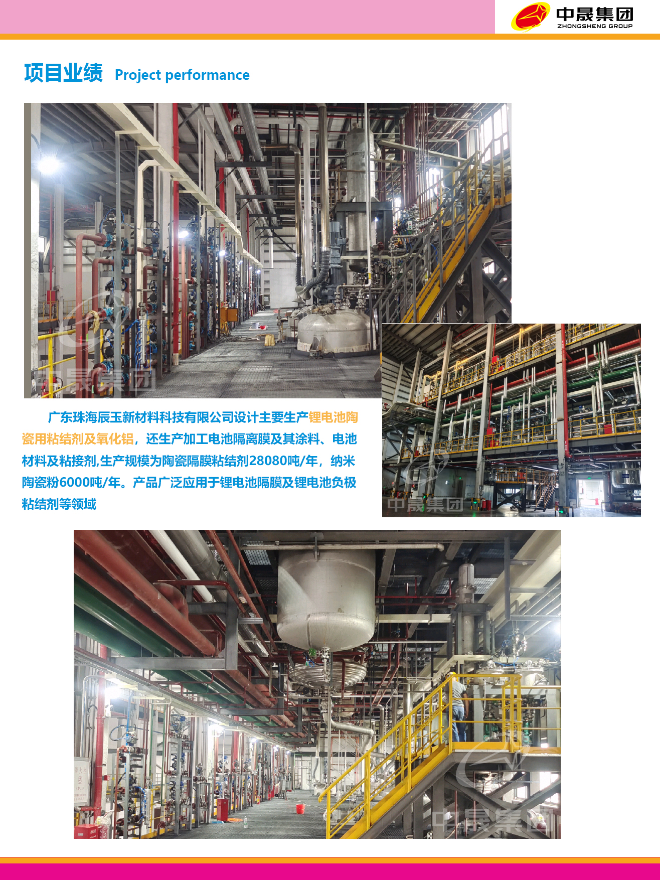 e4736de92b724cebe9ab9b297f1f4ade.jpg