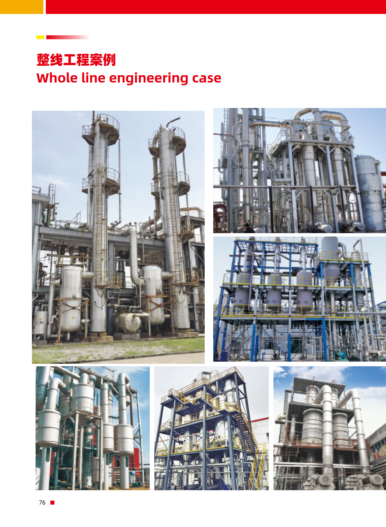 425be52cc8aaf0a575ecae6189c453f9.png
