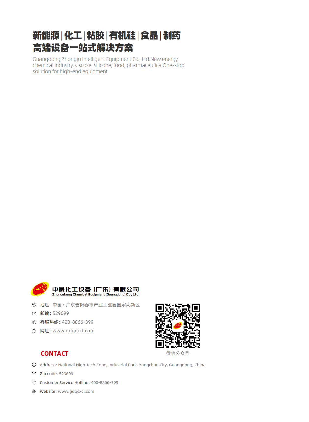 928a4fbe9897cb44078d9aec516cac60.png