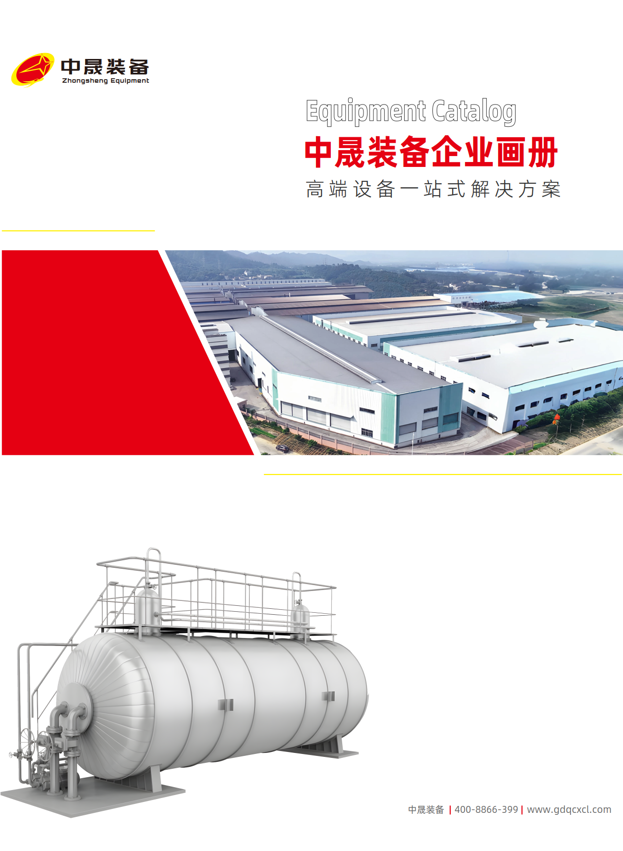 aacc8a0bf0177ff835e8224e6e93ab8a.png