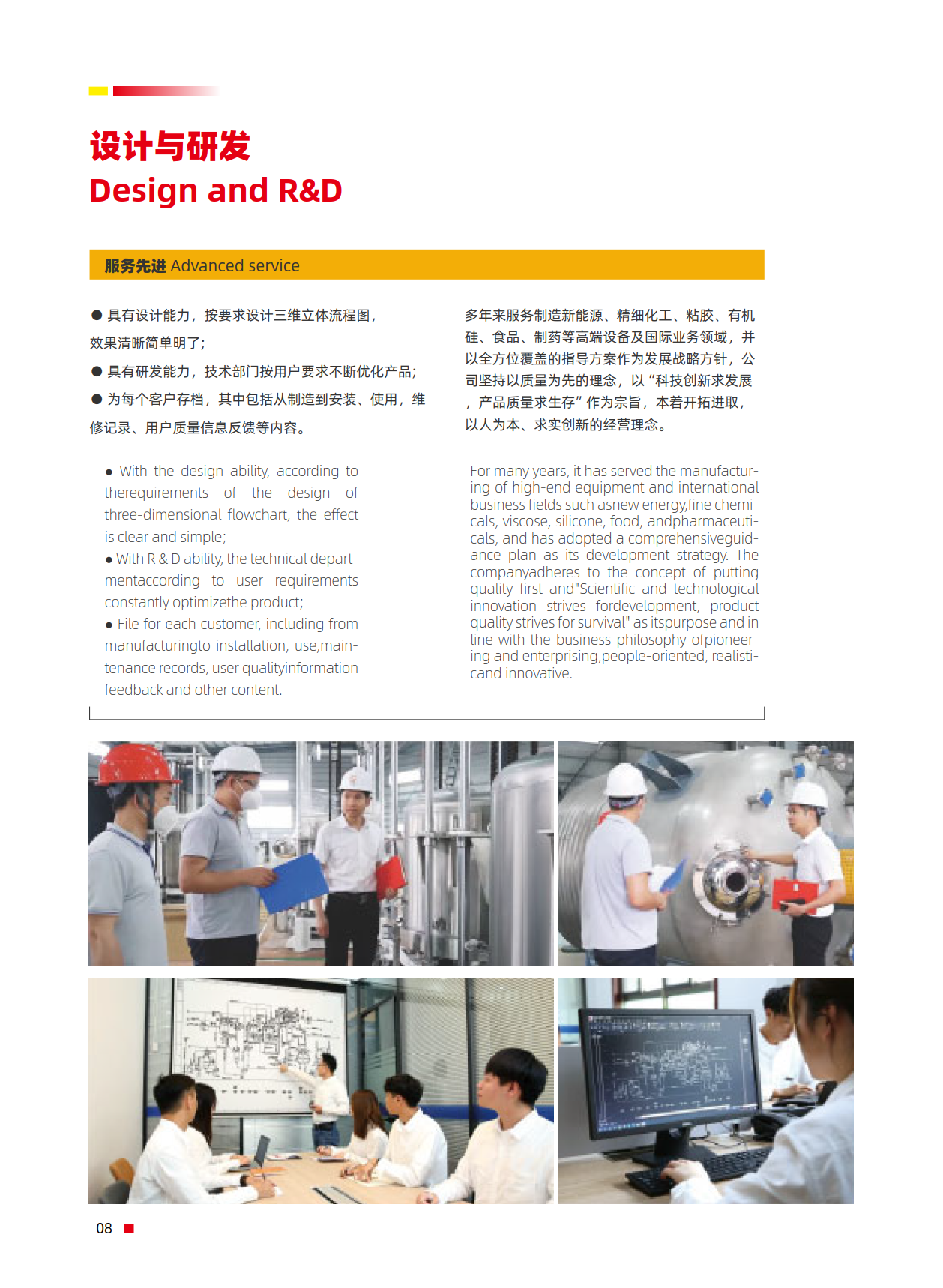 abdb82134af36dff1721951b57b85e90.png