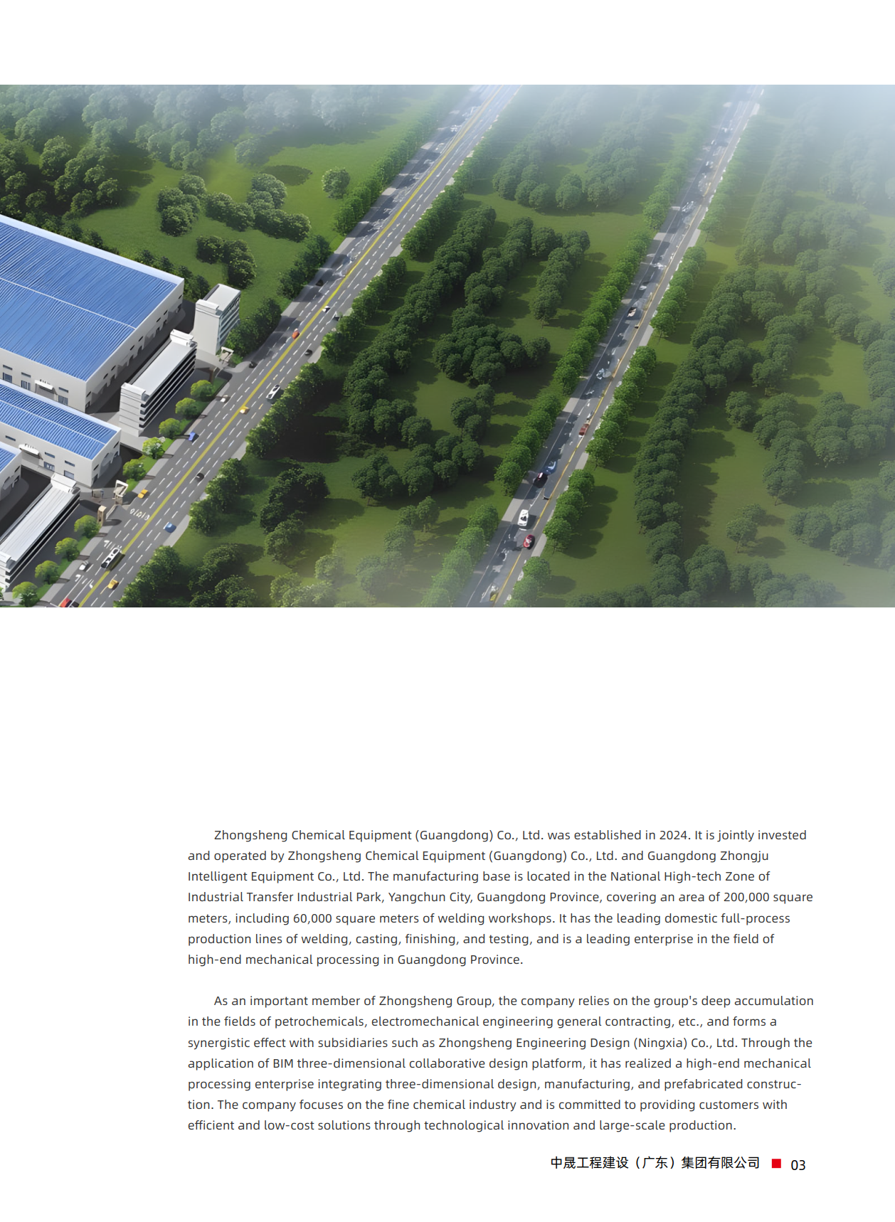 ece05f9016f94eefedc964019a27fbe7.png