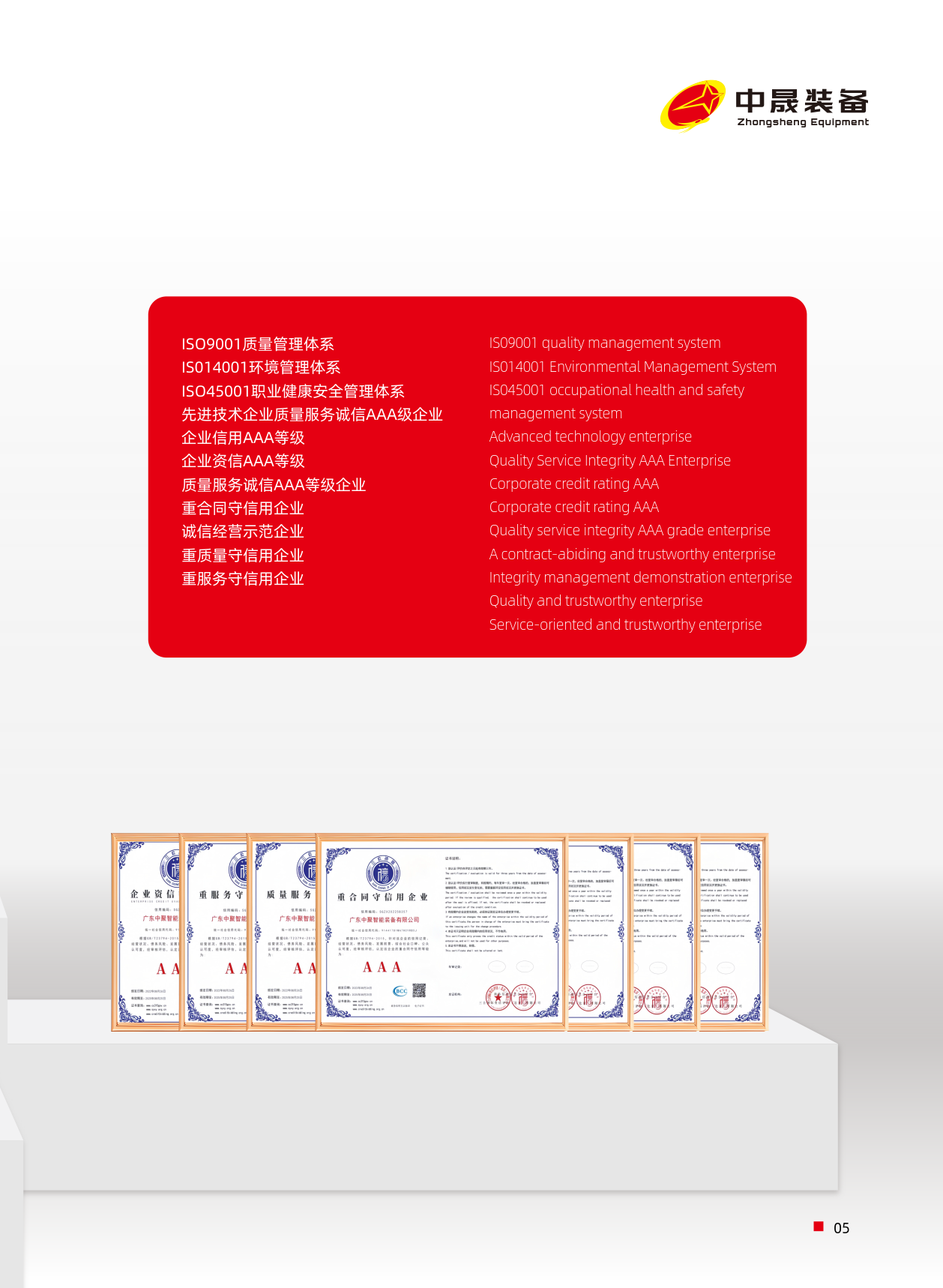 f1e5cca4ddf8b9885a101388c93d722c.png