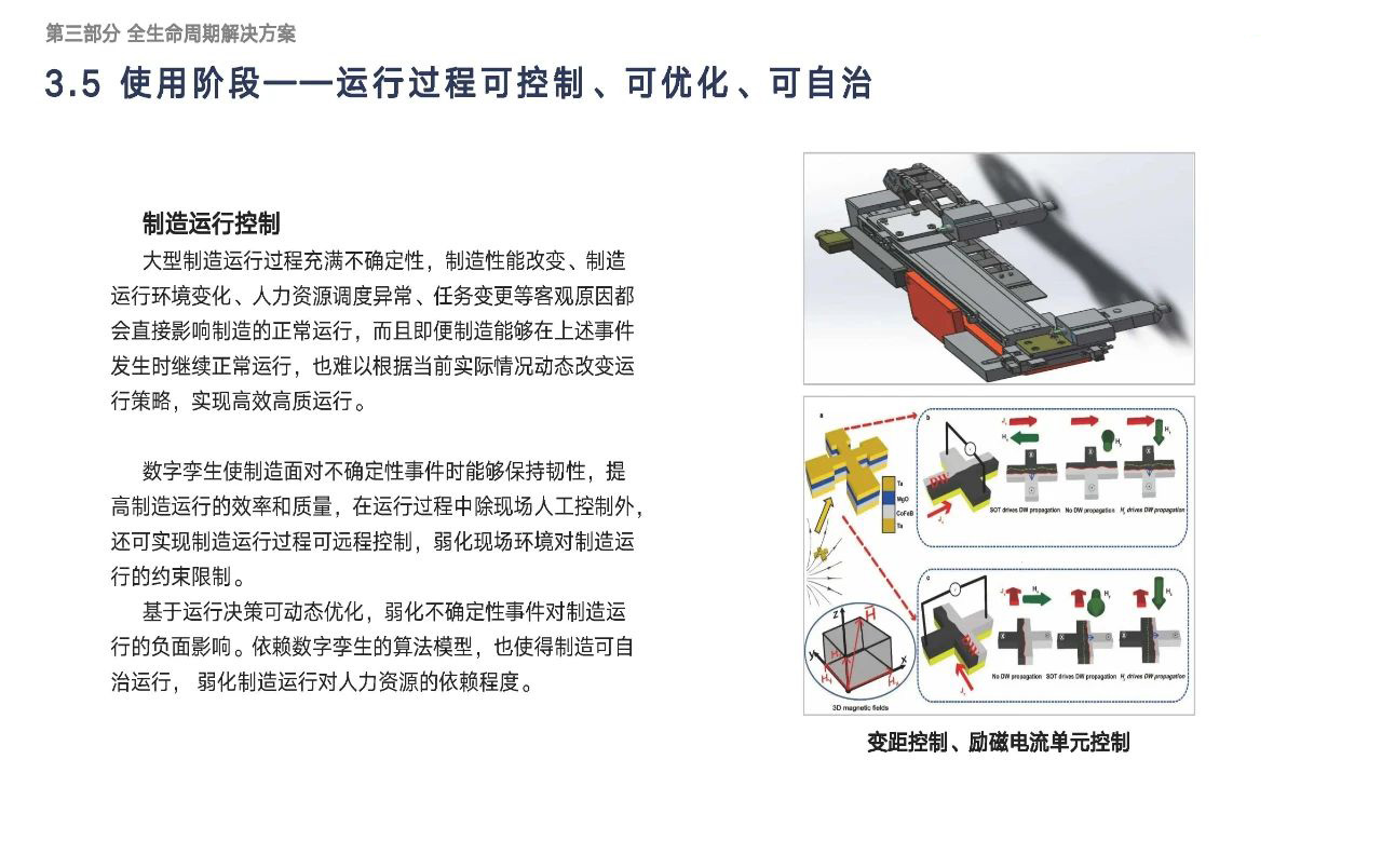 4cf9ac200fbe64b03f4a6765400ec831.jpg