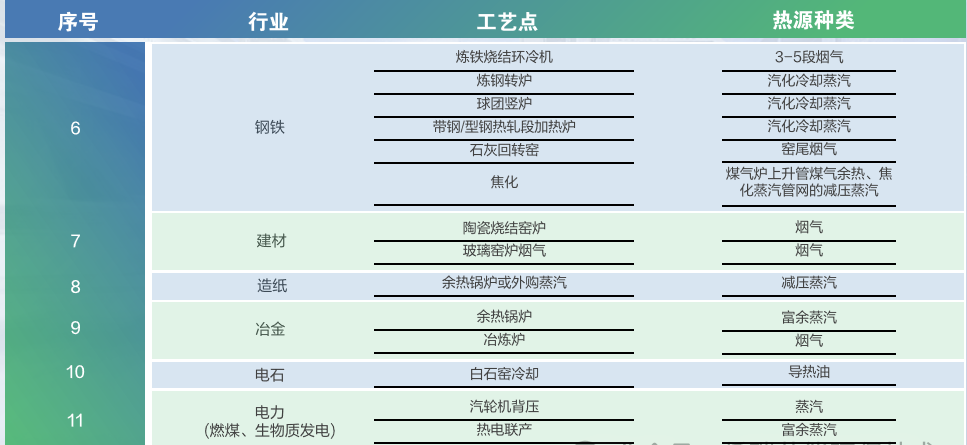 756cc725b900359a1c7a4c8da80d1d3d.png