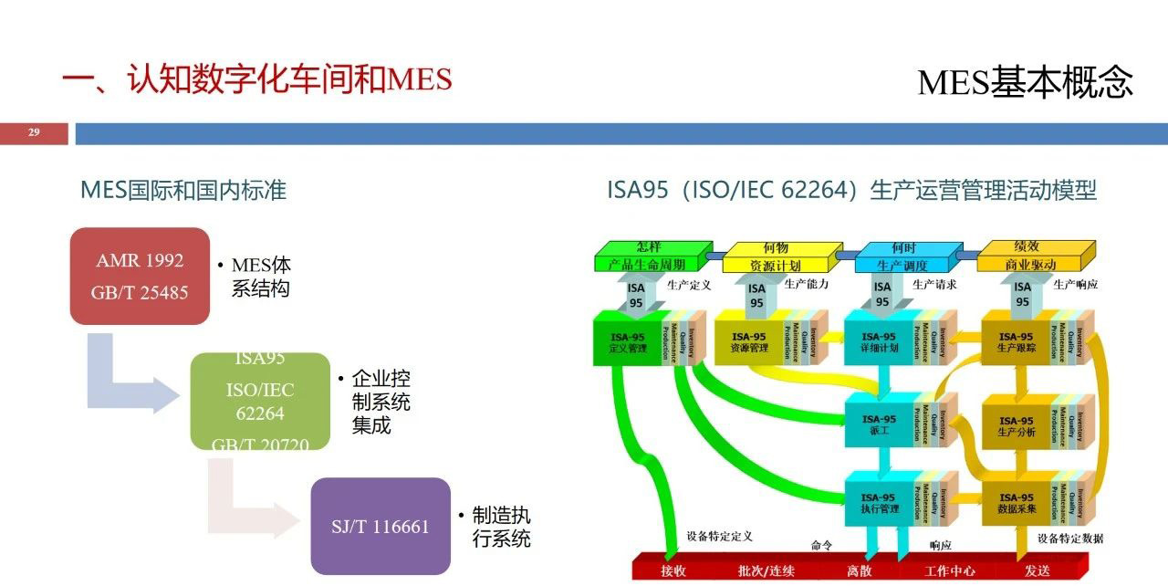 fda9b6dd261ead6f48f3cb011f472c2f.jpg